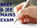 NEET, JEE Main 2020: नीट और जेईई प्रवेश परीक्षाएं कराने को लेकर गठित कमेटी आज सौंपेगी सिफारिशें, टल सकता है एग्जाम - Hindi News | NEET, JEE Main 2020: HRD Ministry Panel to Submit Its Report Today | Latest education News at Lokmatnews.in