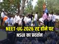 NEET-UG 2026 रद्द होने पर NSUI का प्रदर्शन, केंद्र सरकार के खिलाफ नारेबाजी - Hindi News | NEET UG 2026 Paper Leak Nsui protest delhi | Latest india News at Lokmatnews.in