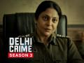 Netflix पर 'दिल्ली क्राइम', कोटा फैक्ट्री समेत 5 वेब सीरीज का तीसरा सीजन - Hindi News | Netflix Web series Announced 3rd season of delhi crime, mismatched and kota factory web Series | Latest bollywood Photos at Lokmatnews.in