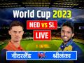 NED vs SL Score: श्रीलंका ने नीदरलैंड को 5 विकेट से हराया, विश्वकप में हासिल की पहली जीत - Hindi News | Netherlands vs Sri Lanka Cricket Score World Cup 2023 Today NED vs SL Live in Ekana Stadium Lucknow | Latest cricket News at Lokmatnews.in