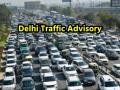 Delhi Traffic Advisory Today: AI समिट 2026 में पीएम मोदी, मैक्रों होंगे शामिल, कई सड़कों पर आम लोगों की नो एंट्री; पढ़ें यातायात सलाह - Hindi News | Delhi Traffic Advisory Today PM Modi Macron to attend AI Summit 2026 no entry for public on many roads read traffic advisory | Latest india News at Lokmatnews.in