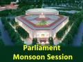 Parliament Monsoon Session: संसद में जल्द शुरू होगा मानसून सत्र, एंटी डोपिंग से लेकर टैक्स कानून तक सरकार इन 8 बिलों को कर सकती है पेश - Hindi News | Parliament Monsoon Session 2025 will start 21 July in Parliament government can introduce these 8 bills from anti-doping to tax law | Latest india News at Lokmatnews.in