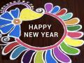 New year 2020 Rangoli designs: इस नए साल का स्वागत करें इन सुंदर रंगोली डिजाइन के साथ, हर कोई करेगा तारीफ, यहां देखें फोटो - Hindi News | happy New year 2020 Rangoli designs, easy rangoli designs 2020, new year rangoli, welcome new year with these beautiful rangoli designs, everyone will praise, see photo here | Latest india Photos at Lokmatnews.in