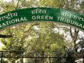 NGT ने कूड़ा मैनेजमेंट में फेल बंगाल सरकार पर लगाया 3,500 करोड़ रुपये का जुर्माना - Hindi News | NGT imposes fine of Rs 3,500 crore on Bengal government failing in waste management | Latest india News at Lokmatnews.in