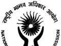 देवदासी परंपरा पर सख्त हुआ राष्ट्रीय मानवाधिकार आयोग, केंद्र समेत 6 राज्यों को भेजा नोटिस, मांगी 6 हफ्ते में रिपोर्ट - Hindi News | National Human Rights Commission becomes strict on Devadasi tradition, notice sent to 6 states including Center, report sought in six weeks | Latest india News at Lokmatnews.in