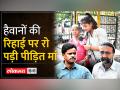 Noida के इस हत्याकांड के बारे में क्या आप जानते हैं ? | Noida | Crime - Hindi News | Do you know about this murder case of Noida? , Noida | crime | Latest india Videos at Lokmatnews.in