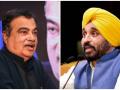 Nitin Gadkari vs AAP government: कानून-व्यवस्था में सुधार करो नहीं तो...,14288 करोड़ रुपये की 8 राजमार्ग परियोजना रद्द करूंगा, सीएम मान से बोले गडकरी - Hindi News | Nitin Gadkari vs AAP government Gadkari's warning Improve law order otherwise cancel 8 major highway projects worth Rs 14288 crore Punjab NHAI | Latest business News at Lokmatnews.in