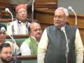 Bihar Caste Quota: बिहार विधानसभा ने 65% जाति कोटा के लिए पारित किया विधेयक - Hindi News | Bihar Assembly Passes Bill For 65% Caste Quota | Latest india News at Lokmatnews.in