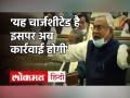 सीएम नीतीश कुमार ने तेजस्वी यादव को पढ़ाया मर्यादा का पाठ, पूछे- तुम्हें Deputy CM किसने बनाया था? - Hindi News | | Latest india News at Lokmatnews.in