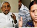 Bihar MLC Election: 11 सदस्य निर्विरोध निर्वाचित, फिर से बिहार विधान परिषद में दिखेंगे नीतीश कुमार और राबड़ी देवी, मतदान की नौबत नहीं आई - Hindi News | Bihar MLC Election 2024 Unopposed election of 11 members Nitish Kumar Rabri Devi will be seenLegislative Council no chance of voting came | Latest india News at Lokmatnews.in