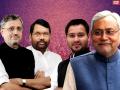 Bihar Elections 2020: अंतिम चरण के लिए कल मतदान, सभी दल जुटे गुणा गणित बैठाने में, कौन मारेगा बाजी और किसकी होगी हार? जानिए आंकड़े - Hindi News | Bihar assembly elections 2020 Voting third final phase 78 seat rjd jdu bjp congress women | Latest india News at Lokmatnews.in