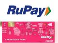 खुशखबरी! RuPay क्रेडिट कार्ड से इतने रुपए तक के UPI ट्रांजैक्‍शन करने पर नहीं देना होगा कोई शुल्क - Hindi News | No charges will be payable for UPI transactions with RuPay credit card up to Rs 2000 rbi | Latest business News at Lokmatnews.in
