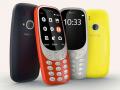 Nokia 3310 वाईफाई और 4G वोल्ट सपोर्ट के साथ हुआ लॉन्च, जानें क्या है खास - Hindi News | Nokia 3310 4G Launched in China with wifi and 4g volte suport   | Latest technology News at Lokmatnews.in