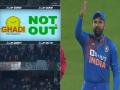 Ind vs Ban: थर्ड अंपायर ने गलती से आउट खिलाड़ी को दे दिया नॉट आउट और फिर... - Hindi News | Ind vs Ban, 2nd T20: Third umpire mistakenly gives Soumya Sarkar not out after Rishabh Pant Stumps | Latest cricket News at Lokmatnews.in
