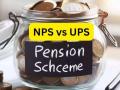 एकीकृत पेंशन योजनाः मोदी सरकार ने दिया ऑफर?, कैसे एनपीएस में वापस आ सकते हैं कर्मचारी, जानें गुणा गणित - Hindi News | Integrated Pension Scheme ups Modi government give offer How can employees come back NPS know maths | Latest business News at Lokmatnews.in