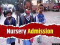Delhi Nursery Admission 2024: दिल्ली में मिशन एडमिशन शुरू, 1800 निजी स्कूलों ने पहली मेरिट सूची जारी की, ऐसे करें चेक, इस वेबसाइट पर जरूर देखें - Hindi News | Delhi Nursery Admission 2024 Merit List Out Today, Step-By-Step Guide How to Check edudel-nic-in Mission admission started in Delhi 1800 private schools released first merit list check this way, definitely visit this website | Latest india News at Lokmatnews.in