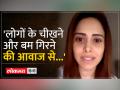 भारत सरकार को कहा शुक्रिया - Hindi News | Said thanks to the Government of India | Latest india Videos at Lokmatnews.in