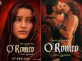 O Romeo Box Office Collection: शाहिद कपूर की 'ओ रोमियो' ने 6 दिनों में कमाए इतने करोड़ - Hindi News | O Romeo Box Office Collection Day 6 Shahid Kapoor and Tripti Dimri Movie Earn 43-85 Crore | Latest bollywood Photos at Lokmatnews.in