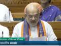 Parliament Session: अमित शाह के PM, CM हटाने संबंधी विधेयक के पेश करते ही हंगामा, विपक्ष ने फाड़ी बिल की कॉपी - Hindi News | Parliament Monsoon Session Live Updates As soon as Amit Shah introduced bill to remove PM CM, there was uproar opposition tore the copy of the bill | Latest india News at Lokmatnews.in