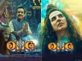 OMG 2 OTT Release: अक्षय कुमार की 'ओएमजी 2' ओटीटी पर होगी रिलीज - Hindi News | OMG 2 OTT Release Date and Plateform akshay kumar pankaj tripathi | Latest bollywood Photos at Lokmatnews.in