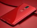 OnePlus ने लॉन्च किया  OnePlus 6 Red Edition, इस दिन शुरू होगी बिक्री - Hindi News | OnePlus 6 Red Edition officially launched in India, sale start from Jule 16 | Latest technology News at Lokmatnews.in
