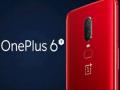 OnePlus 6T के लिए प्री-ऑर्डर शुरू, यूजर को मिलेगा 1,490 रु का फ्री टाइप-सी बुलेट्स इयरफोन और कैशबैक - Hindi News | Oneplus 6T Pre-Order Starts on Amazon, User get Free Type C-Bullets Earphone | Latest technology News at Lokmatnews.in