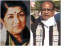 मध्य प्रदेश में लता मंगेशकर की स्थापित होगी प्रतिमा, सीएम शिवराज ने की घोषणा- संगीत अकादमी, संग्रहालय का भी निर्माण - Hindi News | statue of lata mangeshkar will be installed in madhya pradesh cm shivraj announces music academy museum will also be open | Latest bollywood News at Lokmatnews.in