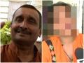 VIDEO:रेप के आरोपी बीजेपी विधायक कुलदीप सिंह सेंगर को क्लीन चिट, बोले- निम्म स्तर के लोग हैं - Hindi News | | Latest crime News at Lokmatnews.in