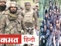 Operation Jackboot: आतंकी Burhan Wani से Riyaz Naikoo के खात्मे तक, ऐसे पूरा हुआ ऑपरेशन जैकबूट - Hindi News | Operation Jackboot: From Operation Burhan Wani to Riyaz Naikoo's Abolition, here is how happened | Latest india Videos at Lokmatnews.in