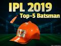 IPL 2019 Orange Cap Holder: डेविड वॉर्नर ने 'ऑरेंज कैप' पर किया तीसरी बार कब्जा, जानिए टॉप-5 बल्लेबाज - Hindi News | Orange cap url: IPL 2019 Orange cap holder: Top Batsman, highest run, best batting performance in IPL Season 12 | Latest cricket News at Lokmatnews.in
