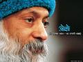 ओशो (1931-1990): एक आध्यात्मिक यात्रा का नाटकीय दुखांत - Hindi News | Osho 28th Death Anniversarya: Tragic End and Outcomes of a Iconoclast Thinker | Latest spirituality News at Lokmatnews.in