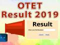 OTET Result 2019: ओडिशा टीईटी का रिजल्ट ऐसे करें चेक, bseodisha.nic.in पर जाएं - Hindi News | OTET Result 2019: How to check Odisha TET result, check website bseodisha.nic.in | Latest education Photos at Lokmatnews.in