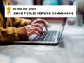 UPSC ने भर्ती परीक्षाओं के लिए 'वन टाइम रजिस्ट्रेशन' की सुविधा शुरू की, जानिए इस OTR के क्या होंगे फायदे - Hindi News | Now only one time registration otr for all UPSC recruitment exams | Latest india News at Lokmatnews.in