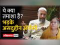यूपी सरकार को सुनाई खरी-खोटी - Hindi News | UP government was heard | Latest india Videos at Lokmatnews.in