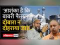 रिपोर्ट सार्वजनिक होने के बाद क्या होगा, कौन जानता है.. - Hindi News | Who knows what will happen after the report is made public.. | Latest india Videos at Lokmatnews.in