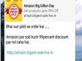 Amazon पर मिल रहा 99% डिस्काउंट, महज 1 हजार रुपये में LED टीवी! - Hindi News | Fake Sale: 99% discount on Amazon, buy LED TV in only 1 thousand rupees! | Latest weird News at Lokmatnews.in