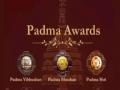 Padma awards 2026 open now: नामांकन और सिफारिश की अंतिम तिथि 31 जुलाई, 2025?, राष्ट्रीय पुरस्कार पोर्टल पर ऑनलाइन पंजीकरण कीजिए, जानें प्रोसेस - Hindi News | Padma awards 2026 open now Nominations, recommendations MHA Last date 31st July, 2025 Register online National Awards Portal, know process | Latest india News at Lokmatnews.in
