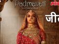 करणी सेना की हुयी करारी हार, झुकना पड़ेगा कोर्ट के आदेश के सामने - Hindi News | how karni sena loose the game padmavat | Latest weird Videos at Lokmatnews.in