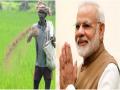 कोरोना संकट के बीच किसानों के लिए 'खुशखबरी', मोदी सरकार ने लोन पर ब्याज सब्सिडी की समय सीमा बढ़ाई - Hindi News | Govt extends crop loan interest benefits for farmers till May 31 | Latest india News at Lokmatnews.in