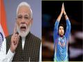 'पीएम केयर फंड' में युवराज सिंह दान करेंगे 50 लाख रुपये, कहा- आज 9 मिनट के लिए मोमबत्ती जलाऊंगा - Hindi News | Covid-19 outbreak: Yuvraj Singh donates Rs 50 lakhs | Latest cricket News at Lokmatnews.in
