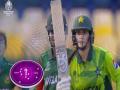 ICC Women's World Cup 2025: पाकिस्तान और बांग्लादेश मैच के दौरान PAK कमेंटेटर ने ऑन एयर किया आज़ाद कश्मीर का ज़िक्र, VIDEO - Hindi News | ICC Women's World Cup 2025 Pakistan Commentator Makes Azad Kashmir Reference On Air During PAK W Vs BAN W Match; Video | Latest cricket News at Lokmatnews.in