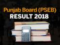 PSEB Punjab 10th Board Results 2018: छात्र हो जाएं अलर्ट! कुछ ही देर बाद आ सकते हैं पंजाब बोर्ड मैट्रिक के रिजल्ट, यहां करें चेक - Hindi News | PSEB Punjab Board Results 2018: Punjab Board Matric Result 2018 Punjab Board SSC Result Coming Today on Pseb.ac.in | Latest india News at Lokmatnews.in