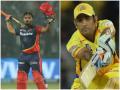 IPL 2018: आज होगी अनुभवी धोनी और युवा ऋषभ पंत की भिड़ंत, कौन मारेगा बाजी? - Hindi News | IPL 2018: MS Dhoni vs Rishabh Pant battle will be main attraction in DD vs CSK Clash | Latest cricket News at Lokmatnews.in
