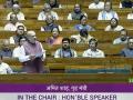 Parliament Winter Session 2023: पाक अधिकृत कश्मीर के लिए 24 सीटें आरक्षित, क्योंकि ‘पीओके हमारा है’, अमित शाह ने लोकसभा में कहा, जानें मुख्य बातें - Hindi News | Parliament Winter Session 2023 pok 24 seats reserved for Pakistan Occupied Kashmir because 'POK is ours' Amit Shah said in Lok Sabha know main points | Latest india News at Lokmatnews.in