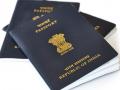 Henley Passport Index 2025: भारतीय पासपोर्ट दुनिया के सबसे मजबूत पासपोर्ट की सूची में 5वें पायदान नीचे खिसका - Hindi News | Henley Passport Index 2025: Indian passport slips 5 places in the list of world's strongest passports | Latest world News at Lokmatnews.in