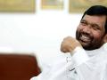 Ram Vilas Paswan Death: राजकीय सम्मान के साथ पासवान को दी अंतिम विदाई, बेटे चिराग ने दी मुखाग्नि - Hindi News | Ram Vilas Paswan Death News | Latest india Videos at Lokmatnews.in
