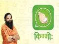 पतंजलि ने किम्भो एप को गूगल प्ले स्टोर से फिर हटाया - Hindi News | patanjali removed kimbo ape from google play store again | Latest business News at Lokmatnews.in