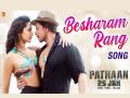 शाहरुख खान की फिल्म 'पठान' का गाना 'बेशर्म रंग' हुआ रिलीज, दीपिका ने बिखेरा हुस्न का जलाव - Hindi News | Pathaan Film Besharam Rang Song release Shah Rukh Khan and Deepika Padukone | Latest bollywood Photos at Lokmatnews.in