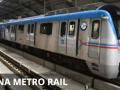 Patna Metro: जुलाई 2025 में पटना मेट्रो में घूमिए?, कहां से कहां चलेगी, जानिए डिटेल - Hindi News | Patna Metro Rail to Begin Operations in 2025 Check Stations, Route Details Travel in Patna Metro in July 2025 Know details from where to where | Latest business News at Lokmatnews.in