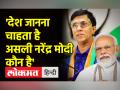 Congress On Bilkis Bano। पवन खेड़ा ने कहा 'ये है नरेंद्र मोदी की कथनी और करनी में अंतर' - Hindi News | Congress On Bilkis Bano. Pawan Khera said 'this is the difference between Narendra Modi's words and deeds' | Latest india Videos at Lokmatnews.in